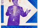 ALEMAYEHU ESHETE / GROOVY  AFRO ETHIO SOUNDS 70s - LISTEN