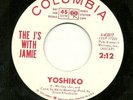 THE J'S WITH JAMIE 45RPM '65 COLUMBIA YOSHIKO HOT POPCORN TUNE PROMO M- VINYL