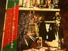 Brian Eno - Here Come The Warm Jets * LP * roxy music Japan obi
