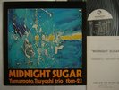 TSUYOSHI YAMAMOTO MIDNIGHT SUGAR TBM / MINT VINYL