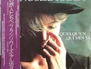 FRANCOISE HARDY - LP - JAPAN - Quelqu'um Qui S'en Va - 28-3P-369