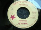 HEAR - Killer Memphis - Jim Dickinson - Monkey Man  2sd BLUES GARAGE ROCKABILLY
