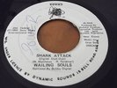 Wailing Souls Shark Attack Rare Killer Digi 7