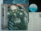 JETHRO TULL STORM WATCH / JAPAN WITH OBI