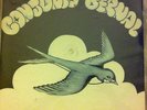 Conjunto Bernal (Siesta Records S-105)