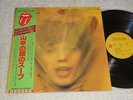 LP Rolling Stones  Goats head soup  (Japan / RS + OBI)