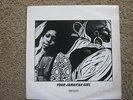 RARE Your Jamaican Girl LP Reggae Various Artist BAMBOO 211