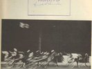 JAZZ LP - JAKI BYARD  