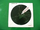 THE DOORS - greatest hits , 1991 korea vinyl lp Korea Only & Unique Cover Sealed