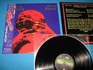 BLACK SABBATH LP Born Again 25PP-101 Japan IAN GILLAN