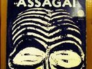 ASSAGAI AFRO ROCK FUNK VERTIGO LABEL ORIG * Hear