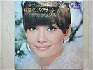 HIDEHIKO MATSUMOTO, SHOJI YOKOUCHI / TENOR MOOD JAPAN LP/ CHEESECAKE, BREAKS, EX