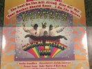 BEATLES SEALED MAGICAL MYSTERY TOUR LP MINT 80s US Capitol Reissue - C1-48062