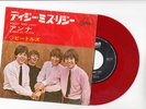 THE BEATLES 7