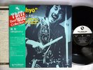 MOTOHIKO HINO QUARTET+1 RYUHYO THREE BLIND MICE JAPAN 15PJ 1029  AUDIOPHILE LP
