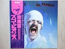 SCORPIONS / BLACKOUT JAPAN LP / OBI, DIETER DIERKS, MSG, IRON MAIDEN, ACCEPT, NM