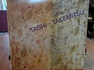 3 lp record albums SIGNED BY TORU TAKEMITSU ?? ?