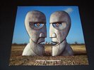 Pink Floyd: The Division Bell FOC UK Pressung