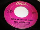 NORTHERN SOUL- ARTISTICS- OKEH 45 RPM- THIS HEART OF MINE / I'LL COME RUNNING