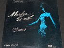 LP MARILYN MAYE Marilyn... the most HOLLY jazz vocal, rare PRIVATE