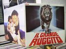 IL GRANDE RUGGITO IVAN GRAZIANI 1981 LP