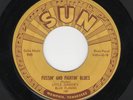 RARE SUN BLUES. LITTLE JUNIOR'S BLUE FLAMES. SUN 187. FUSSIN' AND FIGHTIN' BLUES