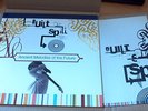 Built to Spill - Ancient Melodies of the Future LP 12