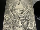 HALLELUJAH BABE Vinyl LP 1971 1st press prog Rock German Krautrock Monster M-