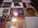 PAUL MCCARTNEY SOLO & WINGSPAN COLLECTORS 19 TITLES 33 SIDES OF VINYL RARE SET