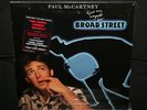 Paul McCartney Give My Regards To Broad Street - Sealed - Rock LP - The Beatles