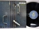 KAZUO YASHIRO SIDE BY SIDE AGAIN AUDIO LAB. JAPAN ALJ 1062 japanese pressing LP