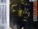 ART BLAKEY&MESSENGERS-JAPAN KING BLUE NOTE+OBI SP/ED