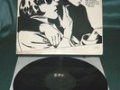 Sonic Youth - Goo   LP  - DGC 24297