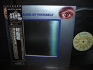 Uriah Heep Look at Yourself Japan LP BLACK OBI MIRROR NM