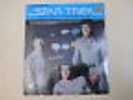 SEALED Peter Pan Records STAR TREK 45 RPM 1979