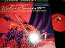 SZERYNG TCHAKOVSKY VIOLIN CONCERT RCA LSC 2363 SD