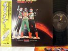 ?O.S.T. MASKED RIDER BGM rare LP w/OBI japan tv hero dj funk drum breaks LISTEN