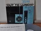 Eric Dolphy Out To Lunch Japan Blue Note LP King 1977 GXF 3009 Insert