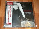 GIANNI BASSO & RENATO SELLANI -boddy and soul JAZZ VENUS JAPAN LP VINYL NEW 2009