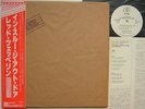 PROMO WHITE LABEL LED ZEPPELIN IN THROUGH THE OUT DOOR