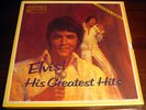 Elvis Presley - Elvis His Greatest Hits - 7 LP Box Set 1983 SEALED / NEW mint