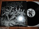 INCANTATION - Blasphemous Cremation LP Morbid Angel Asphyx lim. 666