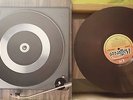 HALFBREED - SAME - UK 75 - GIMMIXCOVER - MINT
