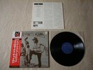 APHRODITE'S CHILD It's Five O'Clock JAPAN audiophile LP w/OBI *NEAR MINT (666)