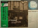DEXTER GORDON ONE FLIGHT UP / JAPAN BLUE NOTE KING / WI