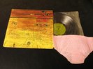 Alice Cooper - School's Out - 1972 LP With Panties And CLEAN Cover