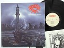 Cerebral Fix -Tower of Spite LP 1990 US THRASH METAL