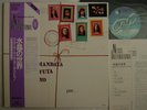 RACCOMANDATA RICEVUTA RITORNO JAPAN OBI ITALY PROG