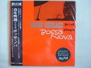 HIDEO SHIRAKI Plays Bossa Nova SEALED NEW JAPAN JAZZ
