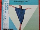ANNIE ROSS & ZOOT SIMS A Gasser RARE Japanese Reissue STEREO LP (PAJ70225)